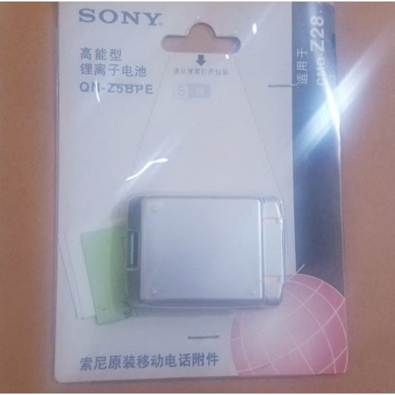 Sony Chargeur de Table pour Sony CMD CD5, Sony, Sony Table de Station