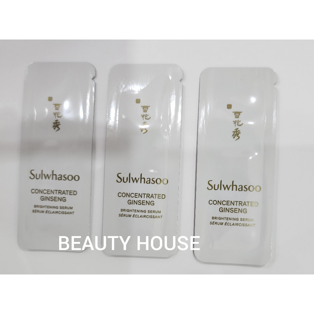 Sulwhasoo Concentrated Ginseng Brightening Spot Ampoule 5g x4 | YOHO