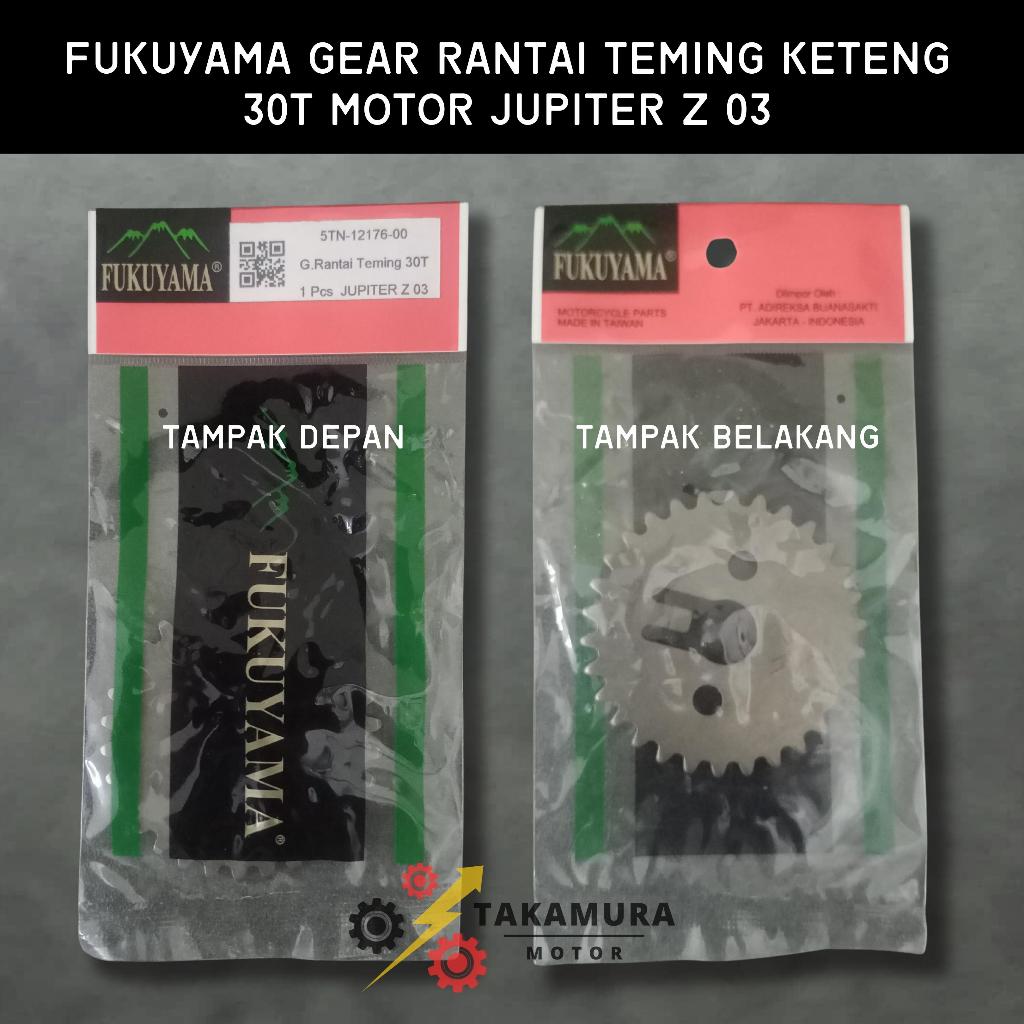 Jual Fukuyama Gear Rantai Teming / Gigi Gear (Gir) Gigi Sentrik Teming Timing Keteng 30T Motor