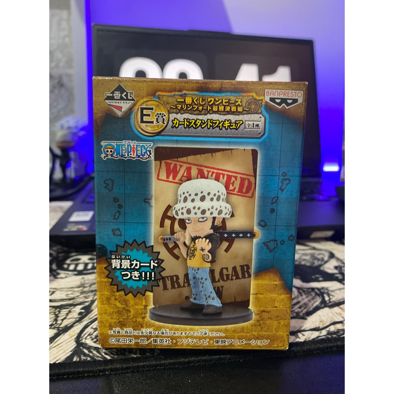 Bouteille One Piece - Trafalgar Law - Ichiban Kuji Legends Over Time 2021