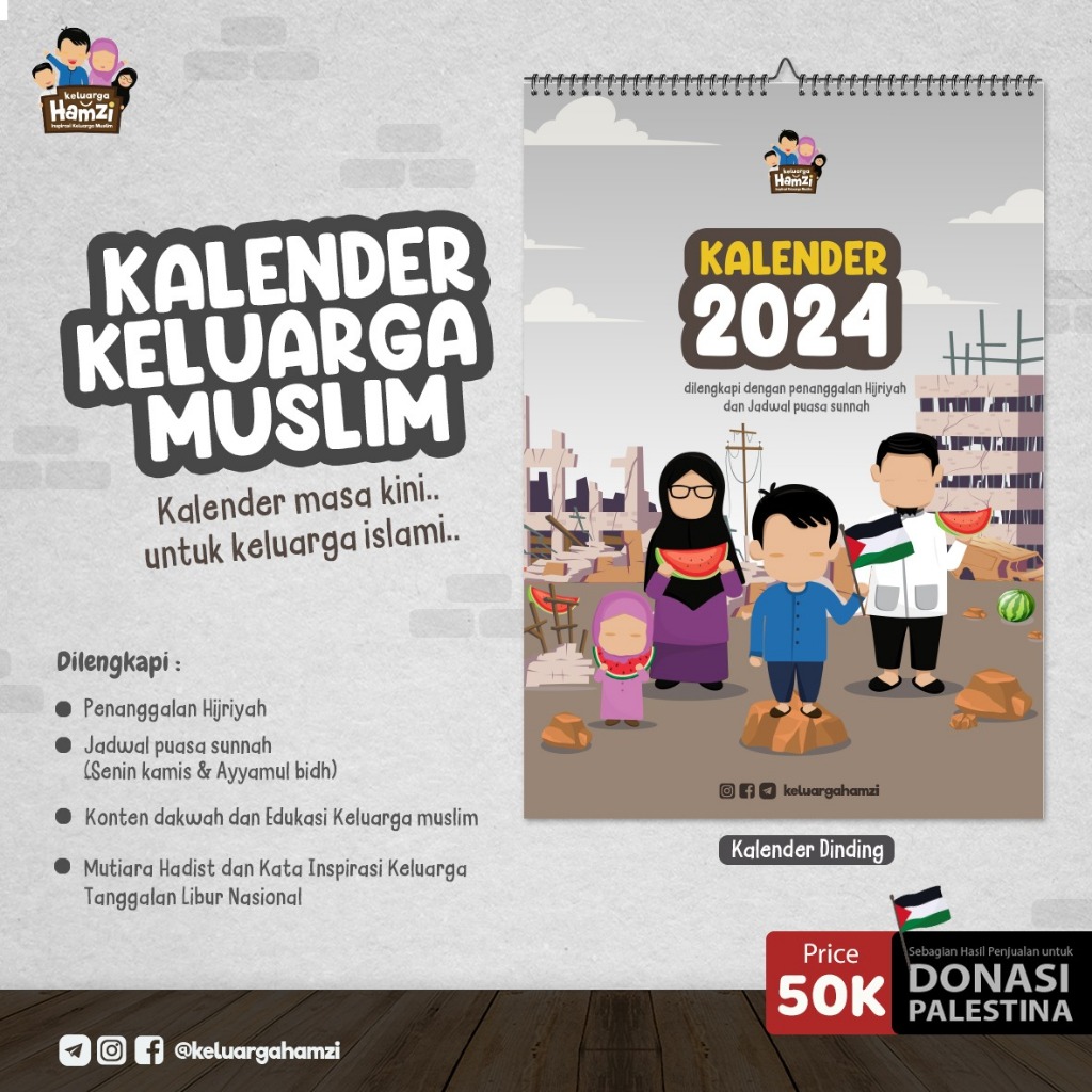 Jual Kalender 2024 Keluarga Hamzi - Kalender Keluarga Muslim
