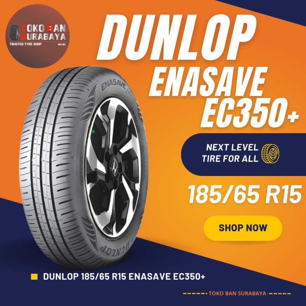 ダンロップ エナセーブ185/65/R15 新車外し エナセーブ DUNLOP ダンロップ EC204 185/65R15 88S タイヤ単品1