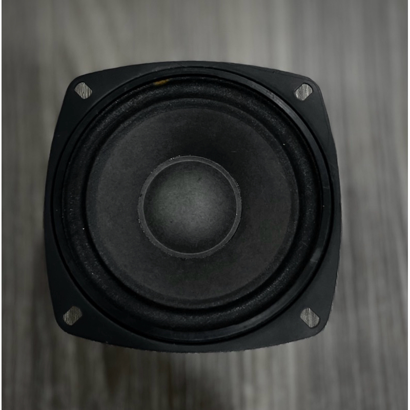 Jual Speaker Audax Inch Ax Sq Middle Mid Range Shopee