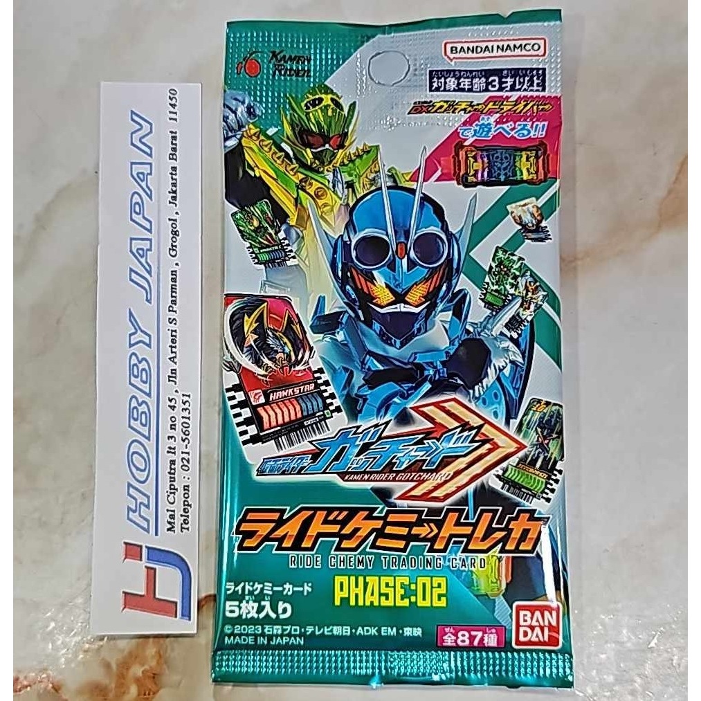 Jual Kamen Rider Gotchard Ride Chemy Trading Card Phase 02 - 1pack ...