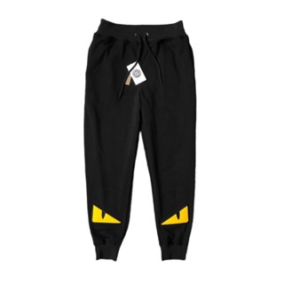 Fendi cheap monster joggers