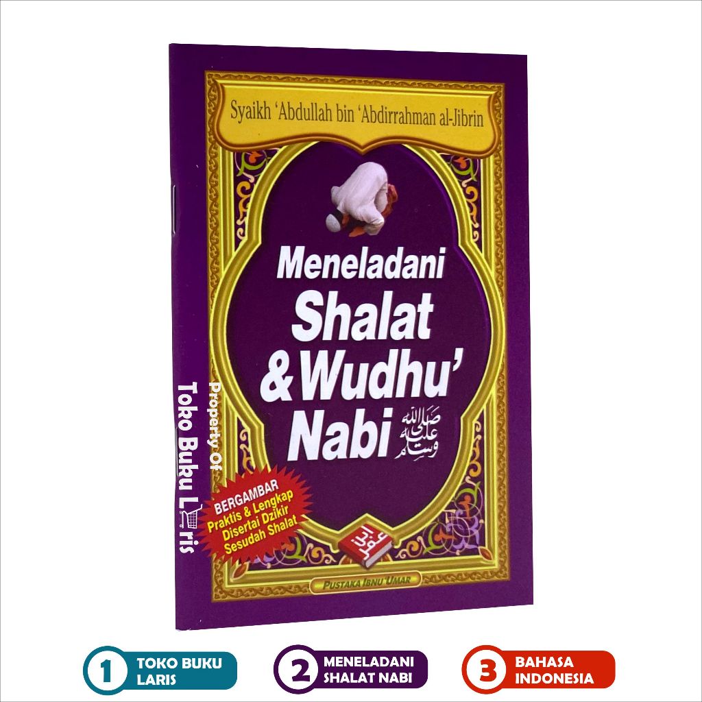 Jual Meneladani Shalat Dan Wudhu Nabi Bergambar Praktis Dan Lengkap