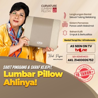 Jual Premium Soft Hip Support Pillow - Hindari Kerusakan Tulang Belakang di  Seller Sari Djaya Store - Petojo Utara, Kota Jakarta Pusat