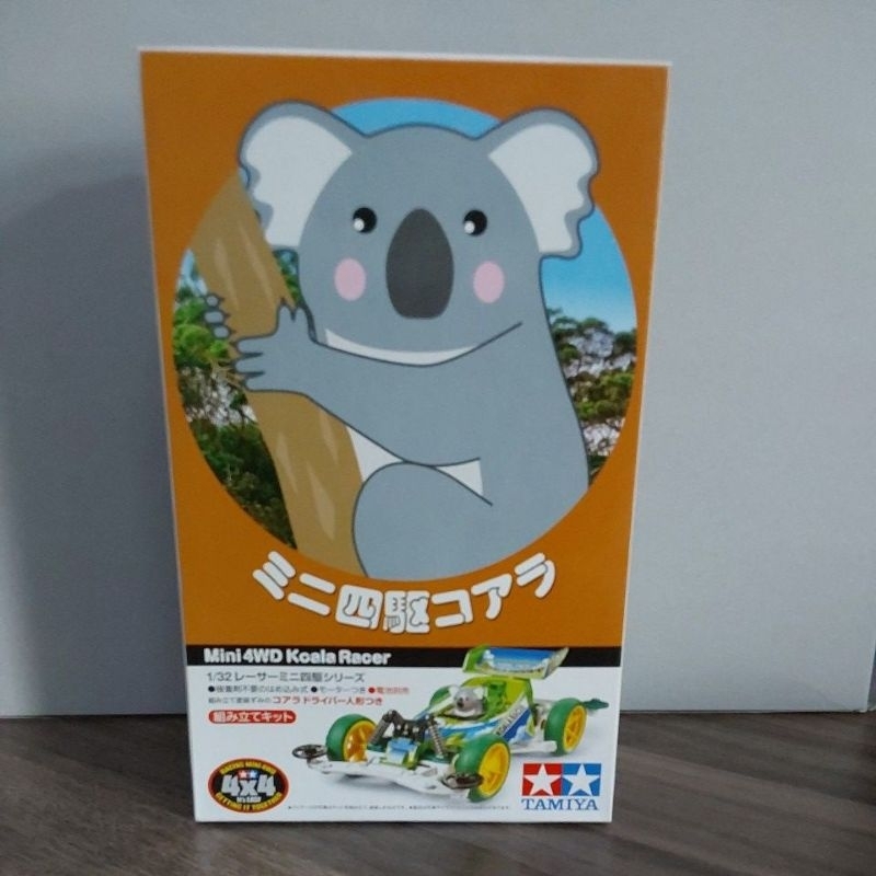 Jual TAMIYA MINI 4WD KOALA RACER 18093 + DINAMO [ORIGINAL TAMIYA ...
