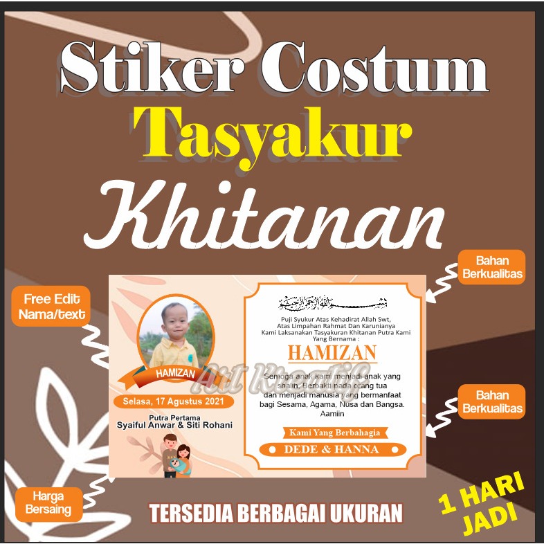 Jual STIKER SYUKURAN KHITAN / MURAH ( STIKER GRAFTAC ) | Shopee Indonesia