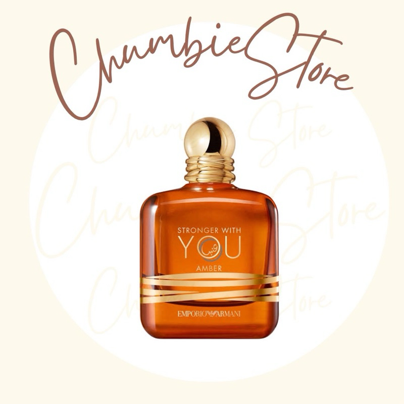 Jual Emporio Armani Stronger With You Amber edp 100ml | Shopee Indonesia