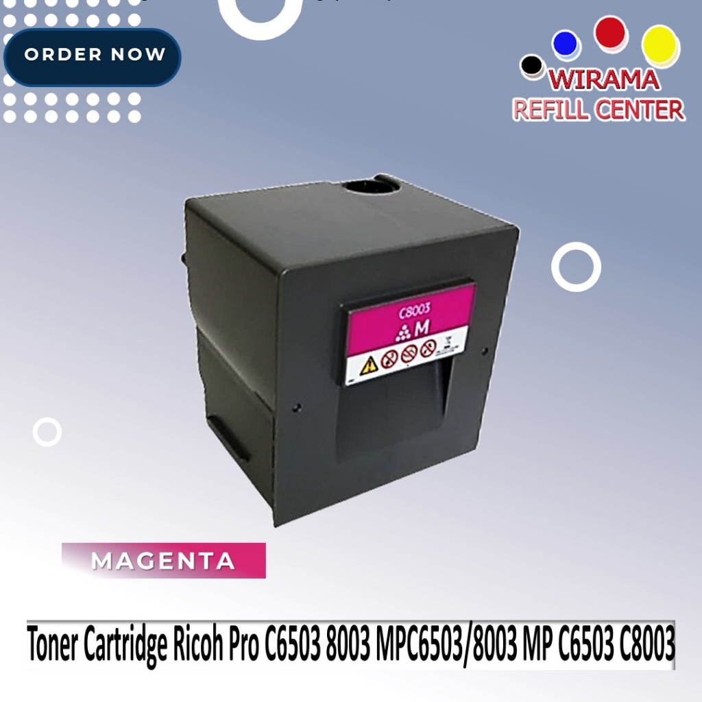 トナー買取 RICOH MP Pトナー C8003 リコー RICOH MP Pトナー C8003 ブラック 純正品 | リコー,C8003