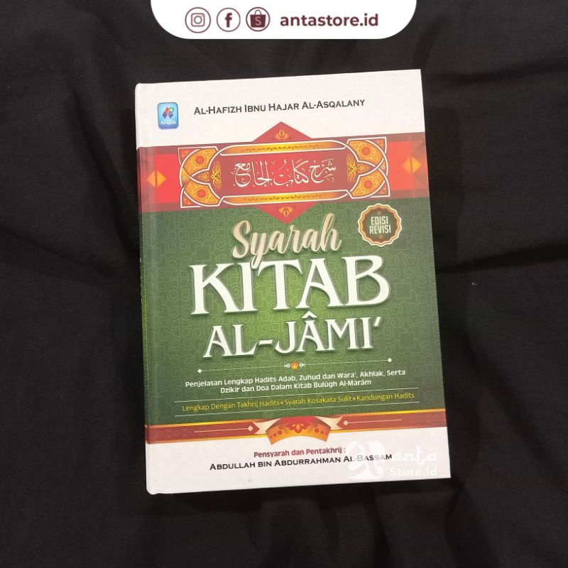 Jual (TERJEMAHAN) Syarah Kitab Al-Jami - Penjelasan Lengkap Hadits Adab ...