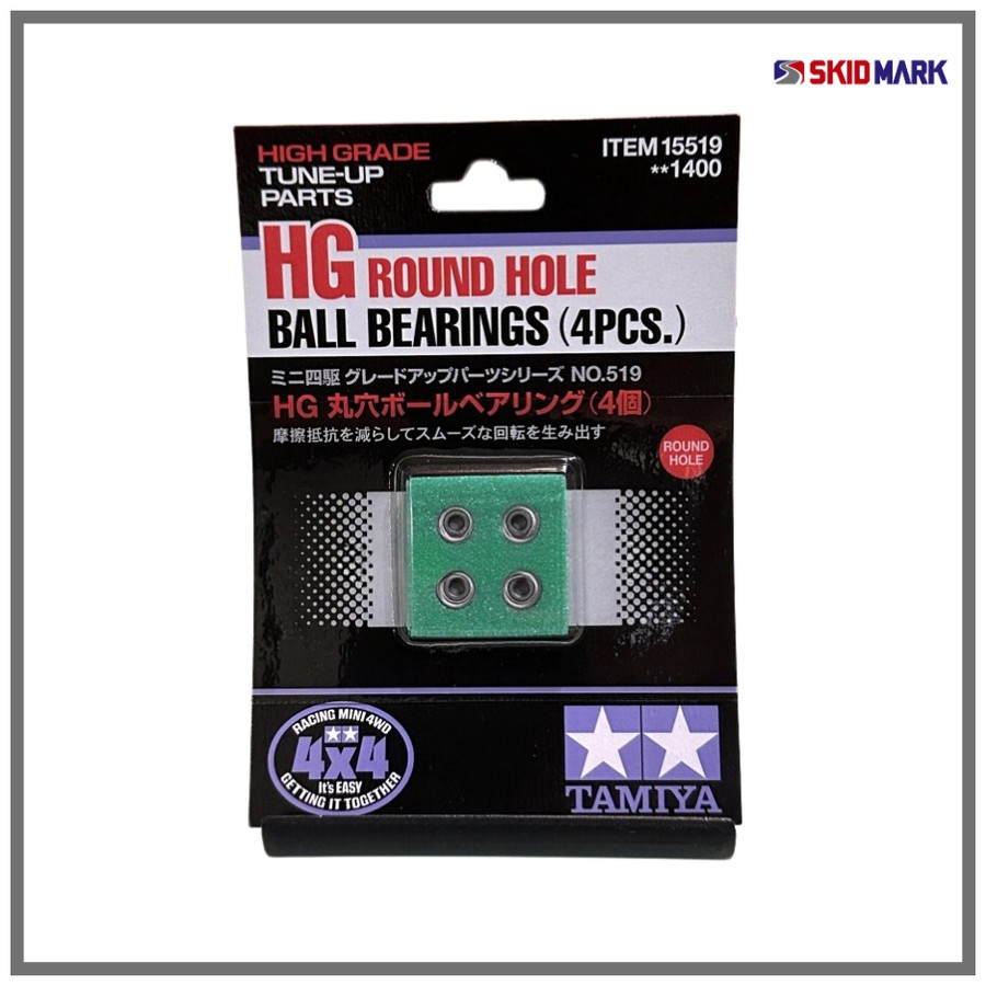 Jual Tamiya 15111 Round Hole Ball Bearing