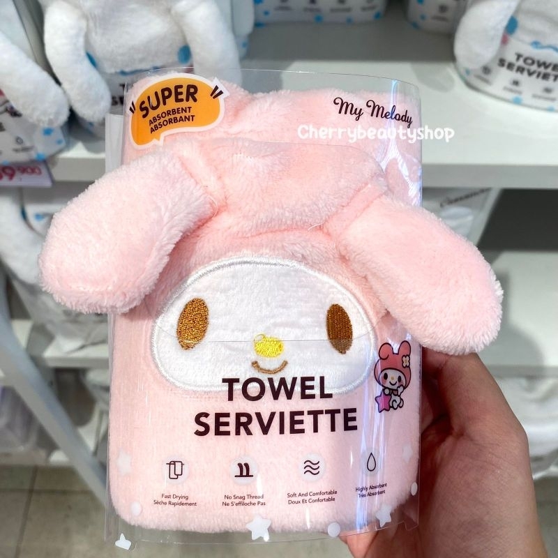 Jual MINISO X SANRIO Handuk Mandi Bath Towel My Melody Sanrio