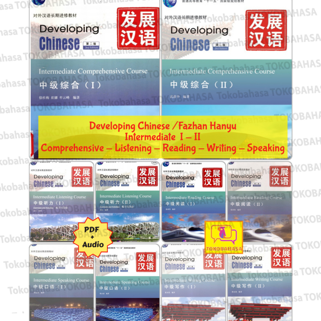 Jual [File] Developing Chinese Intermediate Course I II | Comprehensive ...