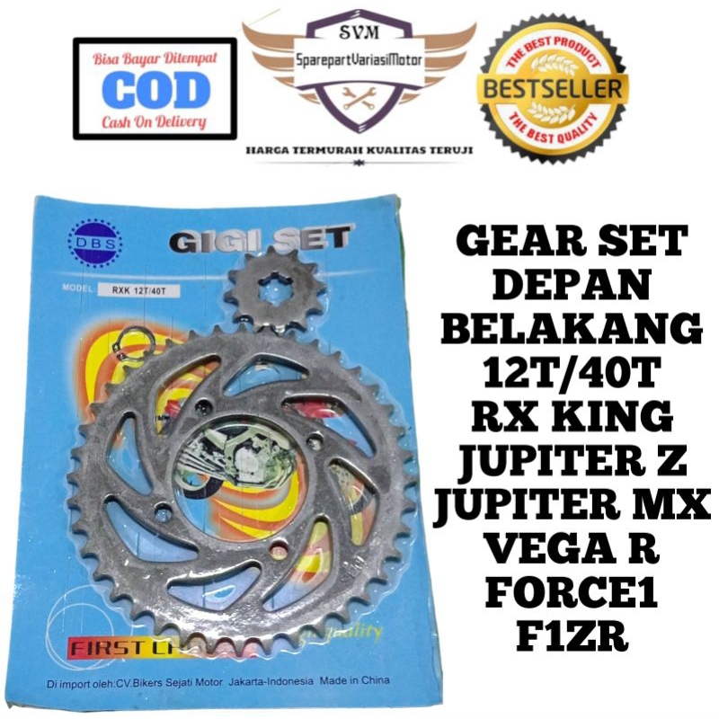 Jual GIR GEAR SET DEPAN BELAKANG MODIF 40T RX KING BISA UNTUK JUPITER Z
