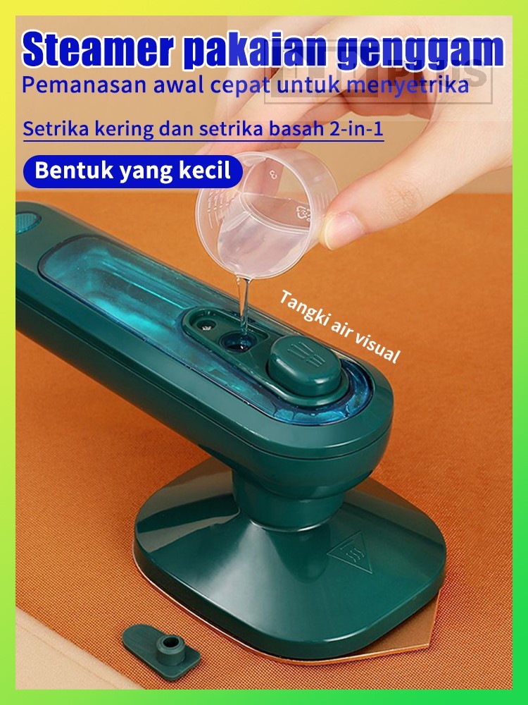 Jual DJDPlus Setrika Listrik Genggam Mesin Setrika Pakaian Uap Asrama