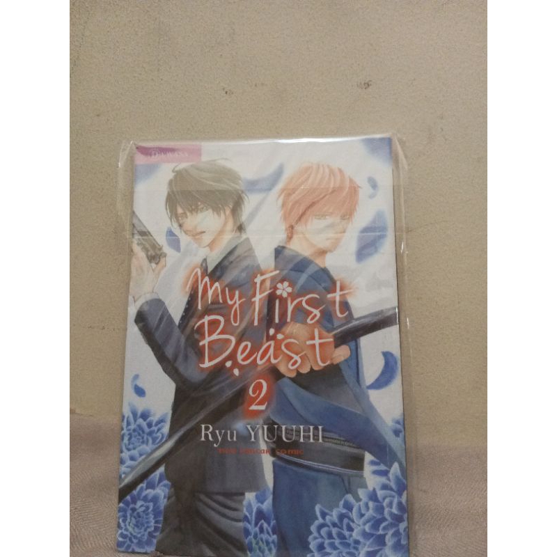 MC|BC: The Beast- Volume 1 (BOOK INCLUDED) main image 1