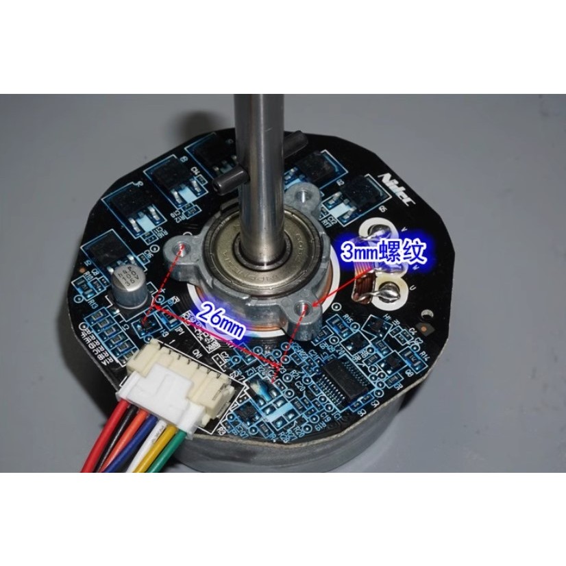 Jual Nidec Brushless Motor DC24V 80W Air Purifier Brushless (8377 ...