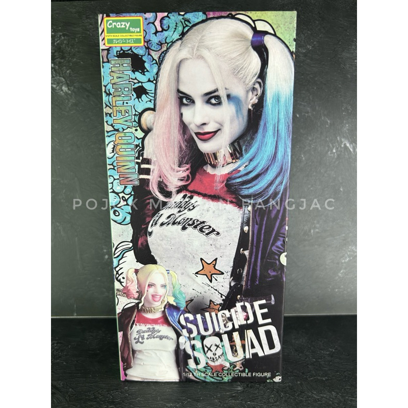 Harley Quinn Margot Robbie Suicide Squad POP! Heroes #97 Vinyl Figur