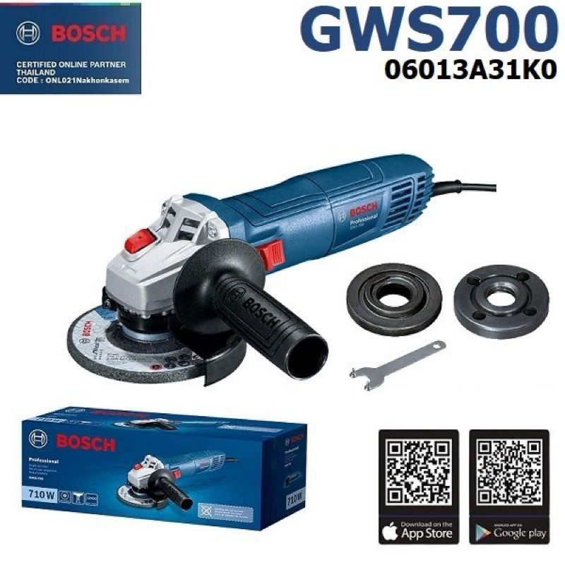 Jual Bosch Gws Mesin Gerinda Tangan Inch Shopee Indonesia