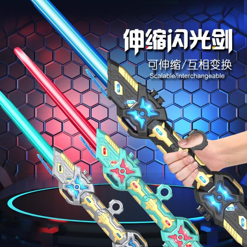 Jual Pedang Mainan Star Wars 2 IN 1 Mainan Pedang Power rangers Laser ...