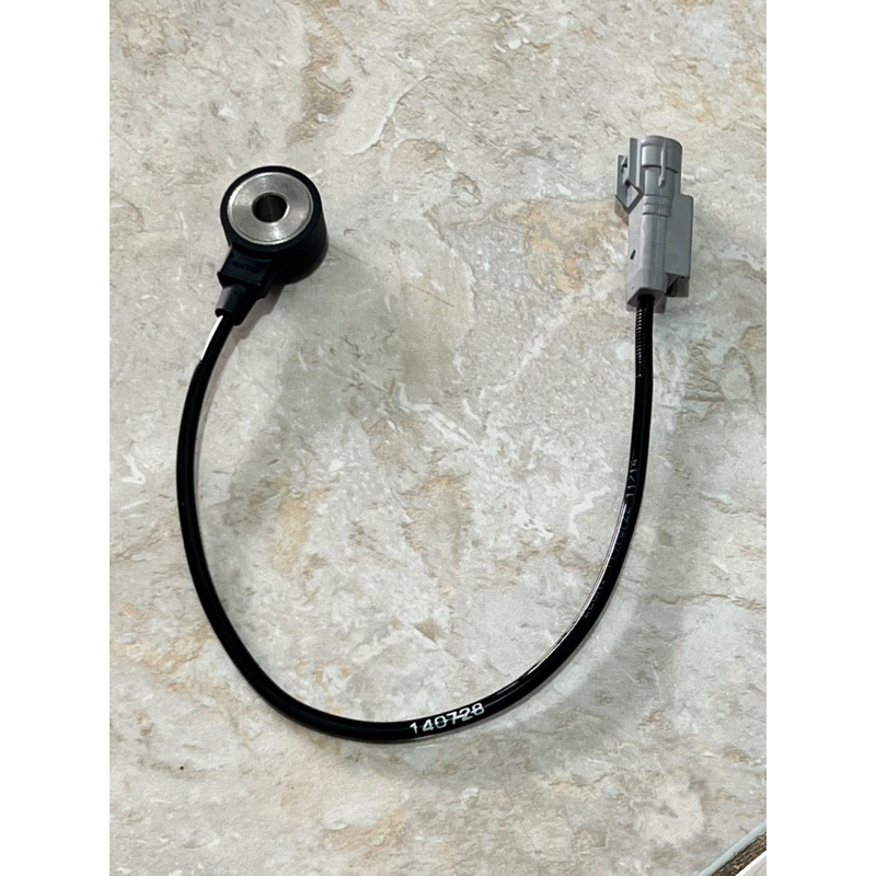 Jual SENSOR KNOCK KNOCKING UNIVERSAL SUZUKI ERTIGA CARRY ORIGINAL ASLI ...