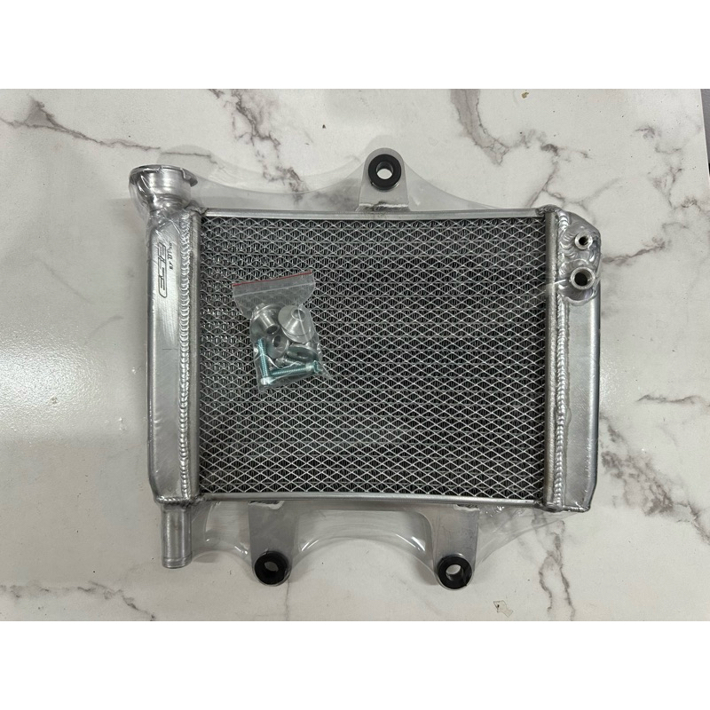 Jual Radiator Bpro Racing 150 Ninja R Rr ss Gsx Cbr Cb MxKing Mx King ...