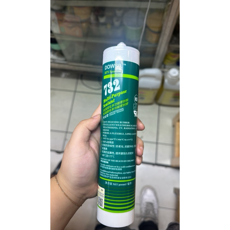 Jual DOWSIL 732 SILICONE RTV SEALANT 300ml | Shopee Indonesia