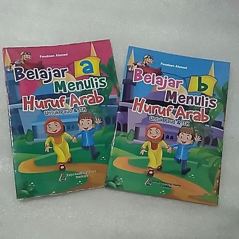 Jual Belajar Menulis Huruf Arab Seri A Dan B Untuk Paud Dan Tk Sepaket