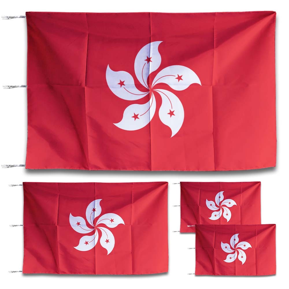 Jual Bendera Negara Hongkong Hong Kong Warna Cerah Tahan Pudar Ukuran ...