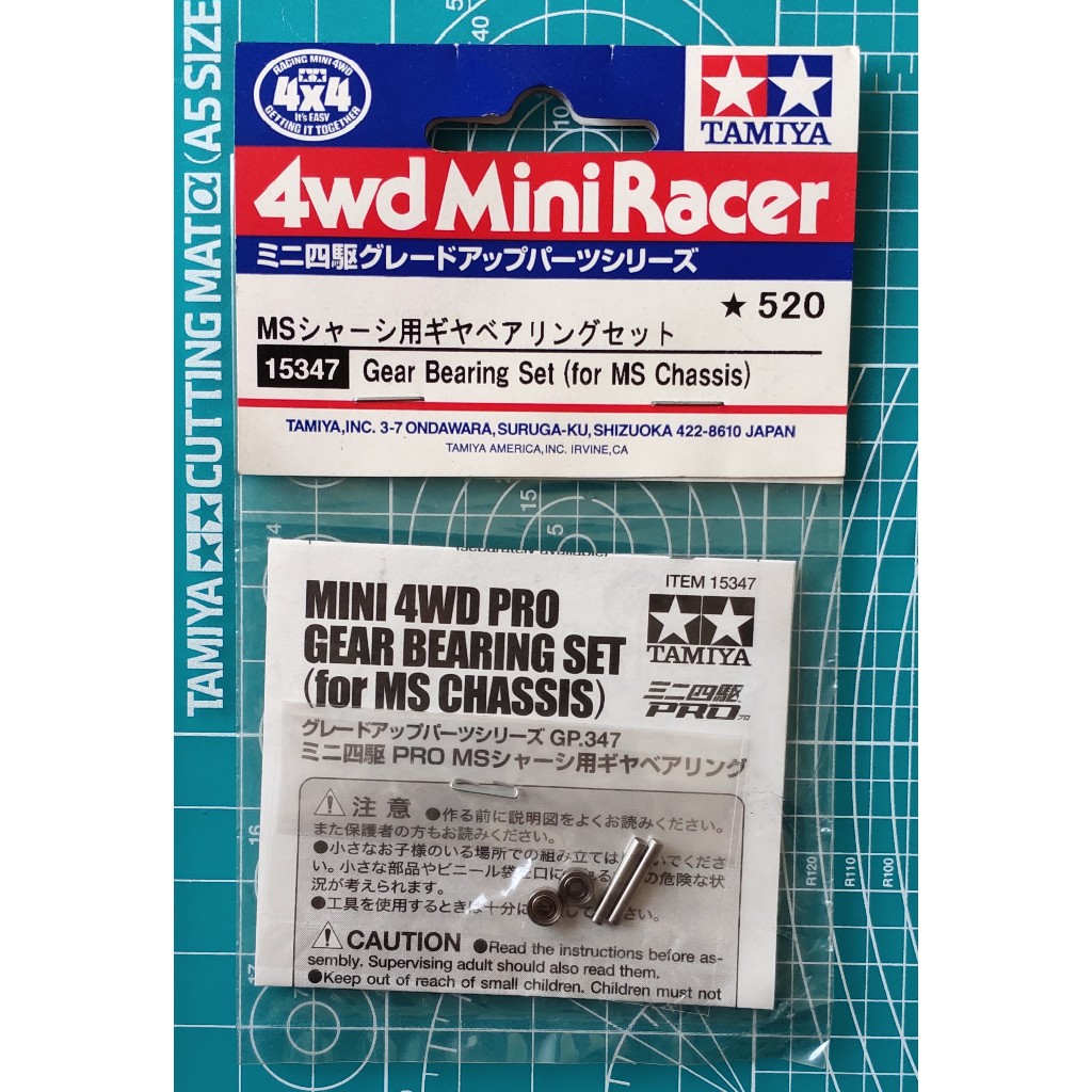 Jual Tamiya 15347 Gear Bearing Set (for MS Chassis) | Shopee Indonesia