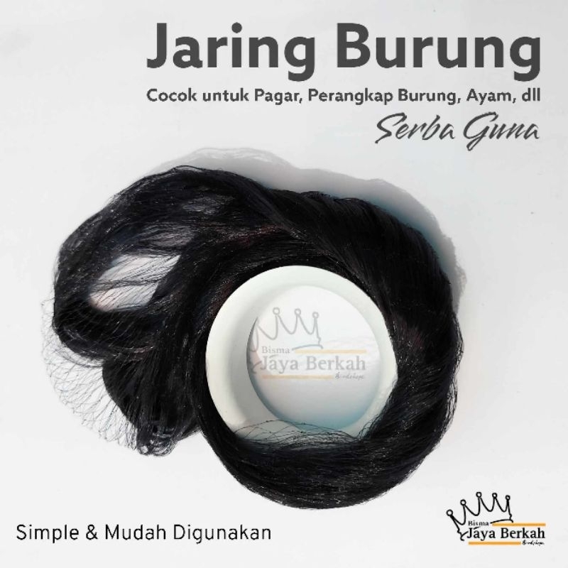 Jual JARING BURUNG JALA PIKAT SERBA GUNA JEBAKAN BURUNG EMPRIT AYAM DAN ...