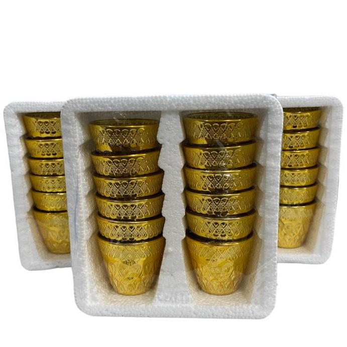 Jual Gelas Zamzam Gold Atau Gelas Cucing Per Lusin Oleh Oleh Haji Dan Umroh 1lusin Shopee 7976