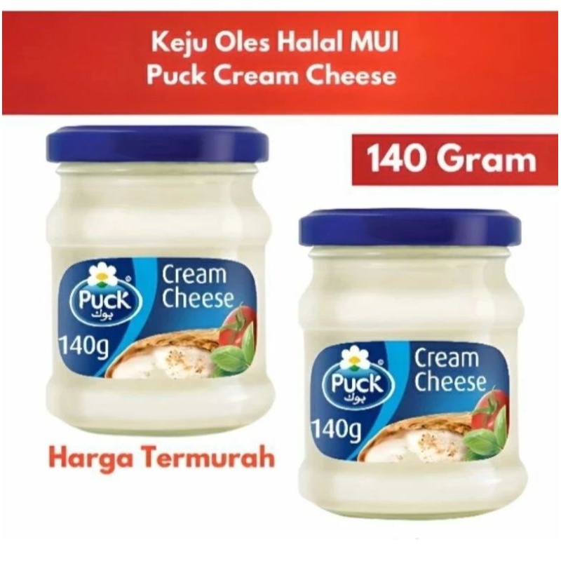 Jual PUCK CREAM CHEESE 140 gram Shopee Indonesia