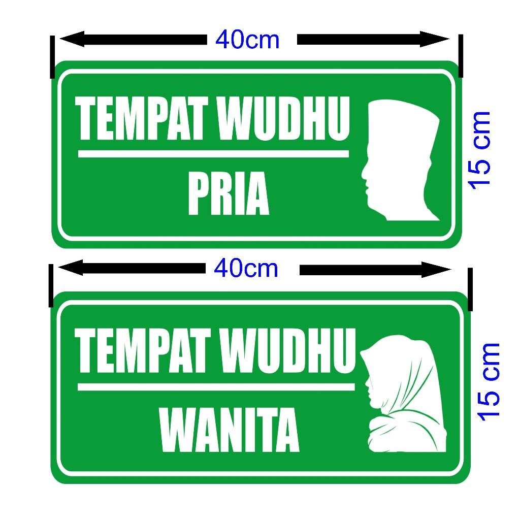 Jual Sign Toilet & Tempat Wudhu - 40cm x 15cm - Akrilik/ Acrylic ...