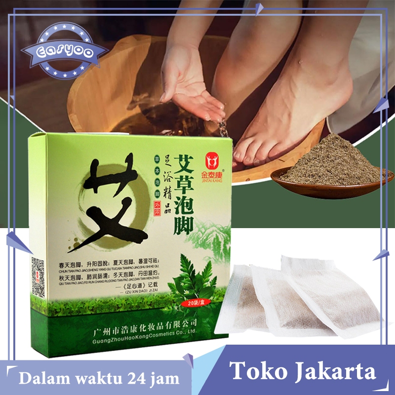 Jual 20pcs Bubuk Rendam Kaki 6g Foot Spa Obat Herbal Obat Rendam Kaki ...