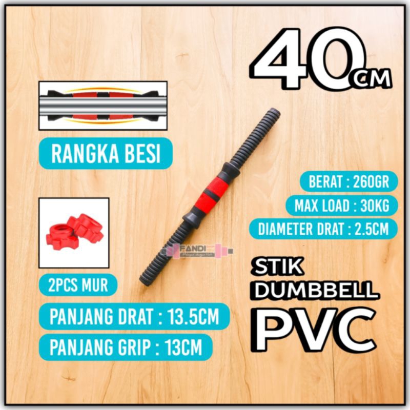 Jual 40cm Stik Dumbbell PVC Stik Barbel Stik Dumbell Stik Dumble ...