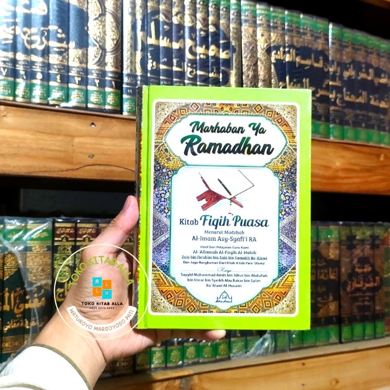 Jual kitab fiqih puasa marhaban ya Ramadhan fikih puasa BSA | Shopee ...