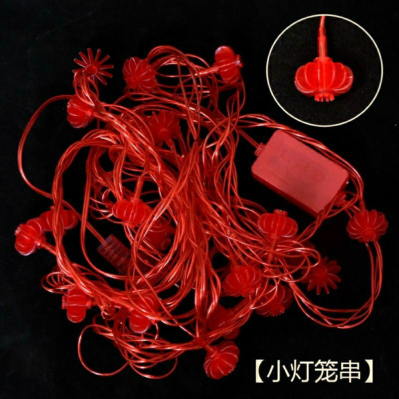 Jual LAMPU IMLEK / LAMPU HIAS / LAMPU TUMBLR / HIASAN IMLEK / DEKORASI