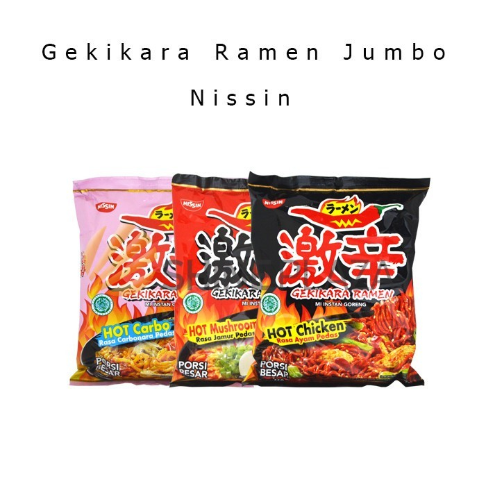 Jual Nissin Gekikara Ramen Porsi Besar 1 Pc Shopee Indonesia