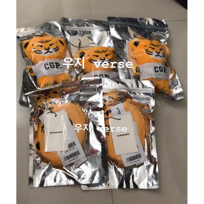 Jual [Ready stok] codegraphy keyring horangi/ codegraphy coin pouch ...