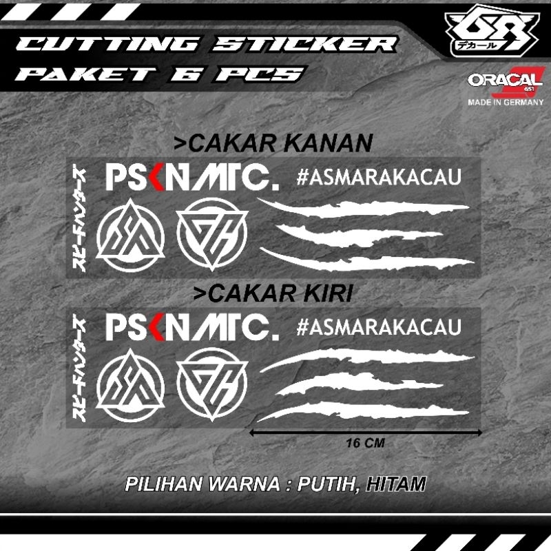 Jual Stiker Cutting Sticker Motor Setiker Paket 6 Pcs Cakar Harimau