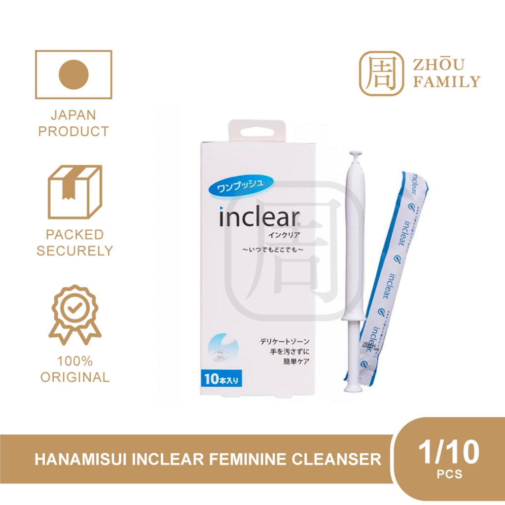 Jual Ecer Box Hanamisui Inclear Feminine Cleanser Gel Japan Jepang Indonesia