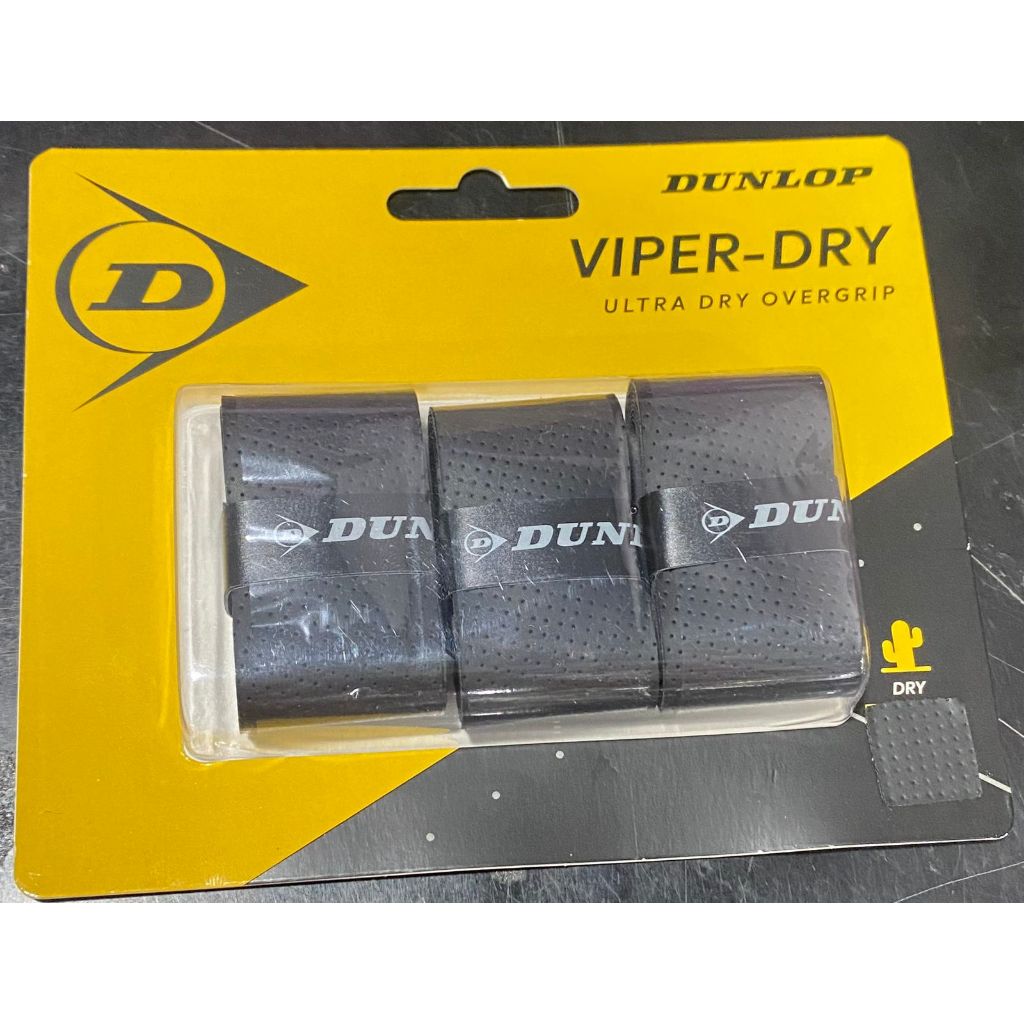 Jual Over Grip Raket Tenis Dunlop VIPER-DRY