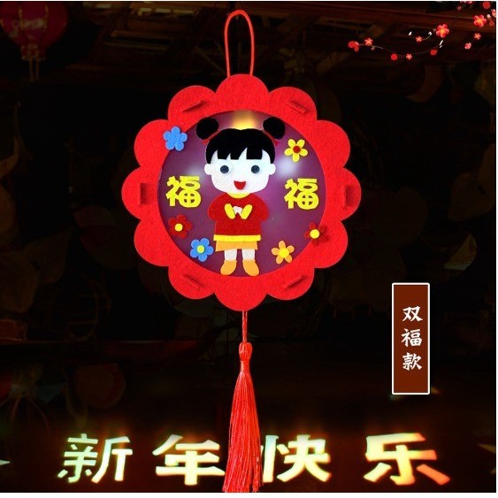 Jual M3 - Lampion DIY / Bunny,DIY Lantern Lampion Rabbit Mooncake ...