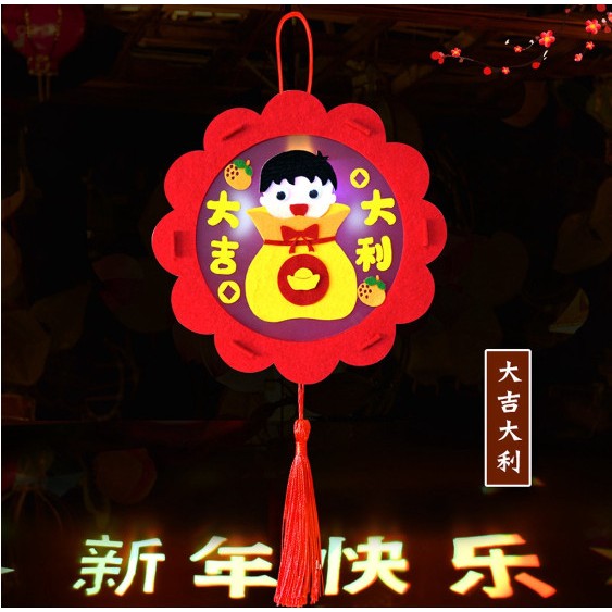 Jual M3 - Lampion DIY / Bunny,DIY Lantern Lampion Rabbit Mooncake ...