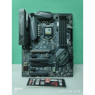 Z270a pro hot sale