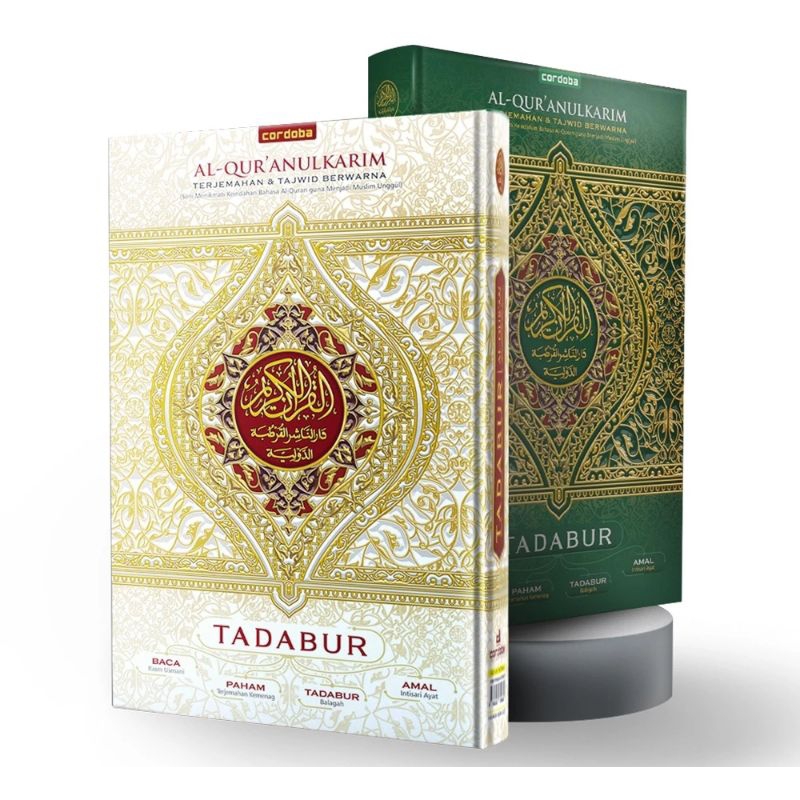 Jual Al Quran Tadabur Al Quran Terjemah Tajwid Warna Cordoba Ukuran A5 ...