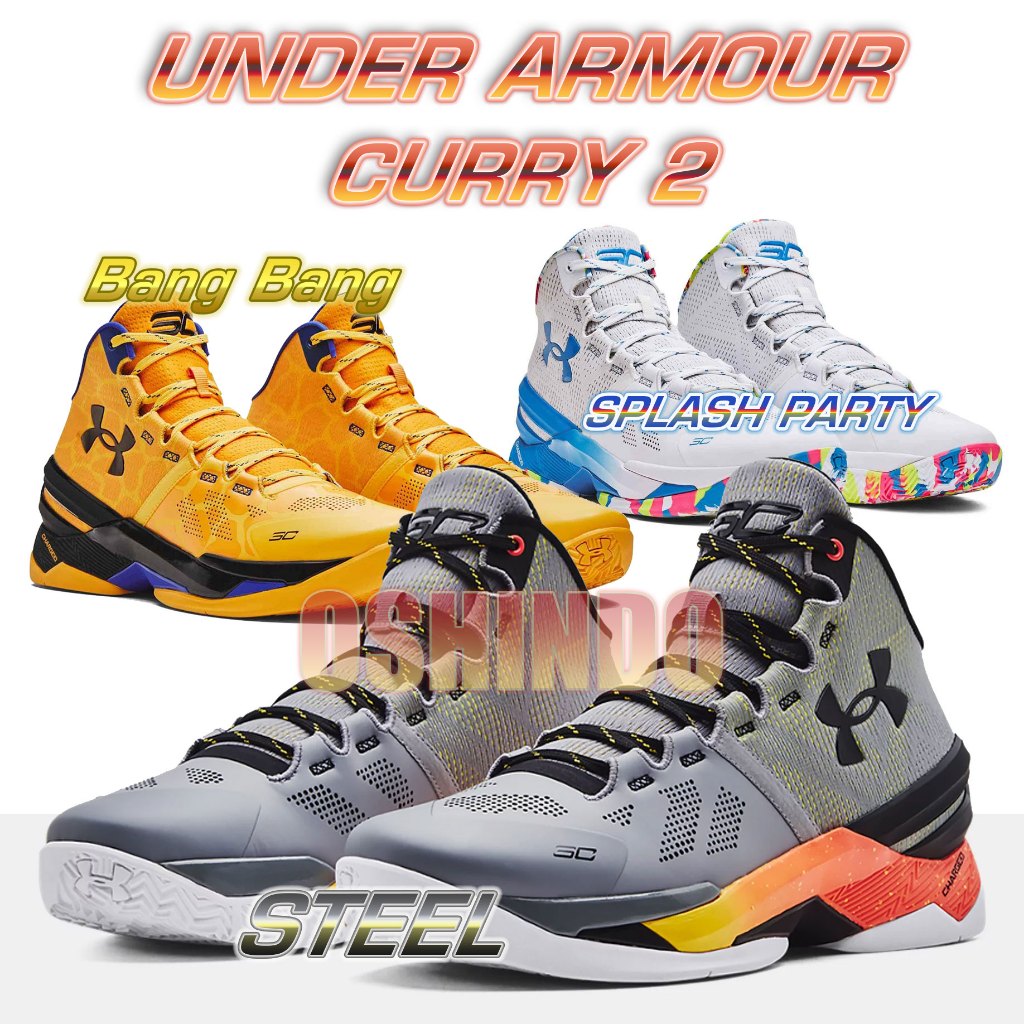 Harga under armour curry 2 2025